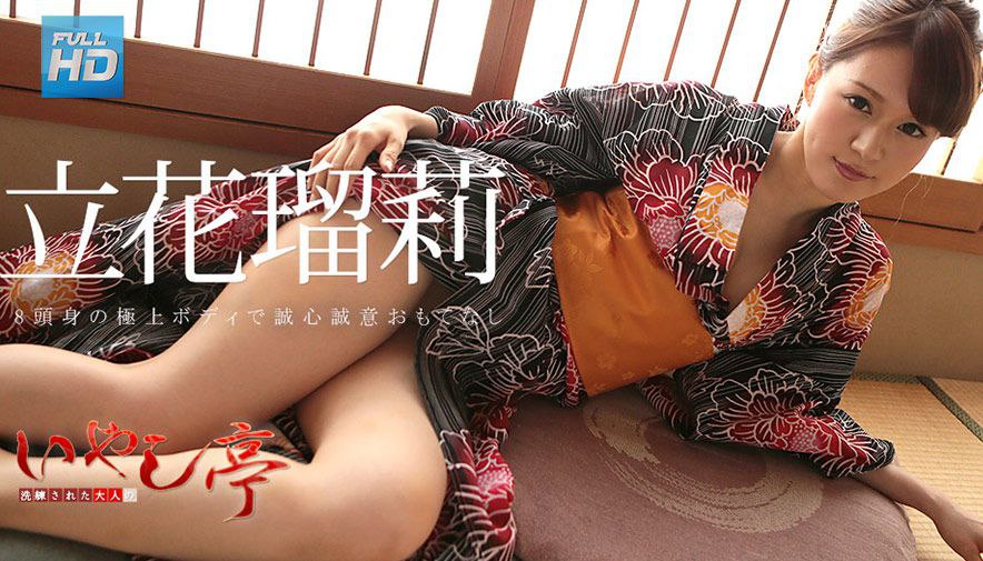 波多野结衣-cd1 温泉ソープに堕ちた妻